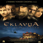 Eklavya - The Royal Guard (2007) Mp3 Songs
